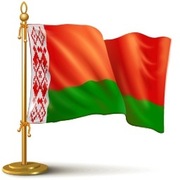 Недвижимость в Беларуссии. Зарубежная недвижимость